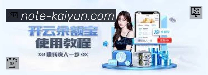 结构优化认证展示