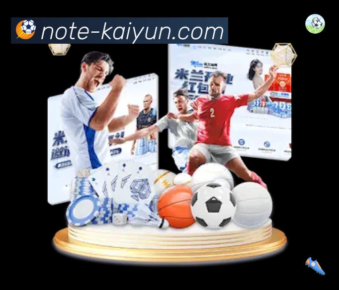 安全防护与风控机制